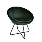 Poltrona Spazio Verde