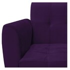 Poltrona Stella Base Giratória De Madeira Suede Roxo - Amaren