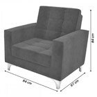 Poltrona Thaina Veludo Maserati Azul Matrix Veludo Maserati A