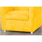 Poltrona Tilla Suede Amarela - Nay Estofados