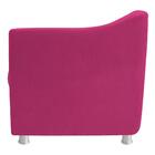 Poltrona Tilla Suede Pink