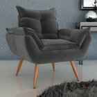 Poltrona Tóquio  Turkey Cinza