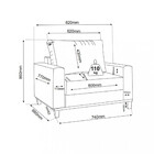 Poltrona Veludo 82cm Viena Viero