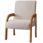 Poltrona Veneza Mel/veludo Marfim - Viero Móveis