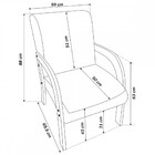 Poltrona Veneza Seda/fresno - Viero Móveis