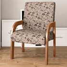 Poltrona Veneza Seda/fresno - Viero Móveis