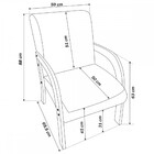 Poltrona Veneza Seda/tabaco - Viero Móveis