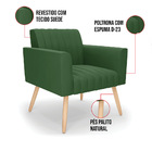 Poltrona Viena Gomada Suede Pés Palito Natural D03 - D'rossi