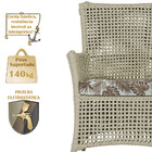 Poltronas Igapó Alumínio Micro Pintura Fendi Corda Náutica Es