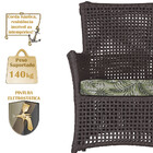 Poltronas Igapó Alumínio Micro Pintura Marrom Corda Náutica E