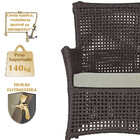 Poltronas Igapó Alumínio Micro Pintura Marrom Corda Náutica E