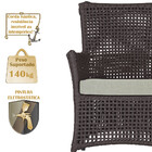 Poltronas Igapó Alumínio Micro Pintura Preta Corda Náutica Es