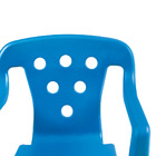 Poltroninha Kids Azul Mor