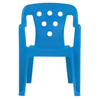 Poltroninha Kids Azul Mor