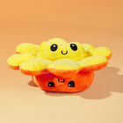 Polvo Reversível Bipolar De Pelúcia Humor Feliz E Bravo 2 Em