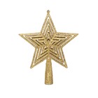 Ponteira De Árvore Estrela Dourada Com Glitter 15cm 1019155