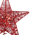 Ponteira de Estrela para Árvore Plástico Vermelho 20x14x5cm Cromus