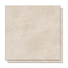 Porcelanato Acetinado 120x120cm Caixa 2,85m² Incepa Ortiz Beg