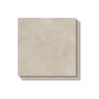 Porcelanato Acetinado 94x94cm Caixa 2,65m² Castelli Beige Cim