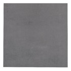 Porcelanato Cimentício Acetinado Borda Arredondada Externo 60x60cm Munari Grafiti Eliane