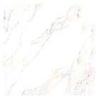 Porcelanato Marmorizado Acetinado Borda Reta Interno 94,5x94,5cm Ícaro Cerbras