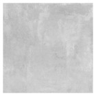 Porcelanato Cimentício Acetinado Borda Reta Externo 83X83cm Soft Concret Plus 83037 Embramaco