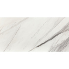 Porcelanato Esmaltado Borda Reta 60x120cm modelo Bianco Carrara Portobello