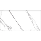 Porcelanato Esmaltado Polido Interno Borda Reta 80x160 Marmo Branco Eliane