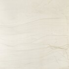 Porcelanato Interno Mármore Esmaltado Acetinado Borda Reta Retificado 120x120cm Mont Blanc Portobello