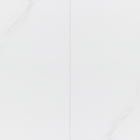 Porcelanato Interno Acetinado Borda Reta 60x120cm Michelangelo Natural Portobello