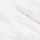 Porcelanato Interno Mármore Esmaltado Polido Brilhante Borda Reta Retificado 84x84cm Volakas Elizabeth