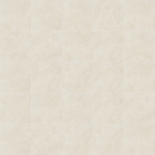 Porcelanato Marmorizado Acetinado Borda Reta Interno 120x120cm Oris Corda Eliane