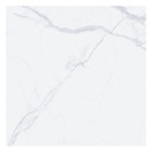 Porcelanato Marmorizado Polido Borda Reta Interno 71x71cm Max Carrara Gioia Lux P71250 Artens
