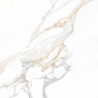 Porcelanato Marmorizado Polido Interno Borda Reta 76X76cm Creta Pamesa