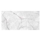 Porcelanato Marmorizado Polido Borda Reta Interno 90x180cm Cristallo Quartz Biancogres