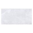 Porcelanato Marmorizado Polido Borda Reta Interno 94x184cm P98700 Branco Embramaco