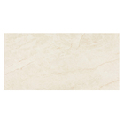 Porcelanato Pedra Acetinado Borda Reta Interno 90x90cm Mahal Marfim Eliane