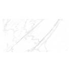 Porcelanato Marmorizado Polido Borda Reta Interno 58,4x117cm Calacata Clássico HD White Portinari