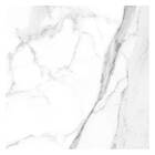 Porcelanato Marmorizado Polido Borda Reta Interno 71x71cm Calacatta Savane