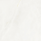 Porcelanato Interno Mármore Polido Borda Reta Netuno Gris 70x70cm Cerbras