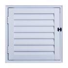 Porta Abrigo Alçapão Alumínio Branco 80x80 - Linha 25