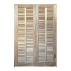 Porta Balcão De Abrir / Abrir De Madeira Itaúba Reto Batentes