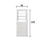 Porta Basculante 0.80 X 2.10 Aluminio Branco Lado Direito- Ha