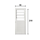 Porta Basculante 0.90 X 2.10 Aluminio Branco Lado Direito - H