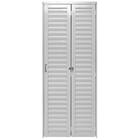 Porta Camarão De Alumínio Palheta Branco Esquerda - 210x90