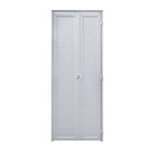 Porta Camarão Lambril Alumínio 80 X 210cm Hale Abertura Esque