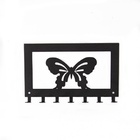 Porta Chaves Borboleta - Marrom