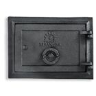 Porta Cinzeiro/fornalha Em Ferro Libaneza 13x20 Cm