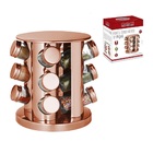 Porta Condimentos Inox Base Giratoria 12 Peças Hauskraft Pcon