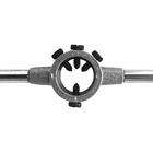 Porta Cossinete 20x7 - Rocast